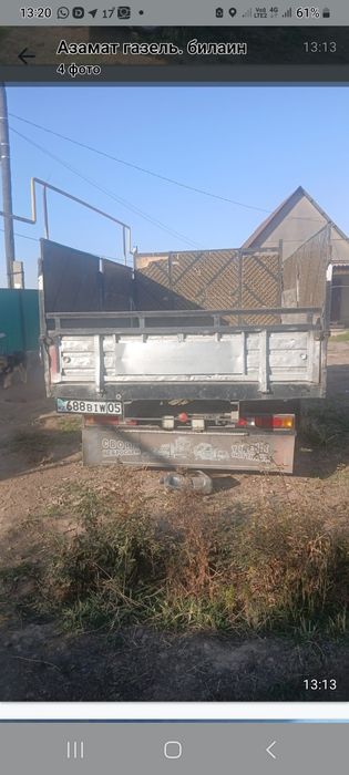 Продам газель 1999