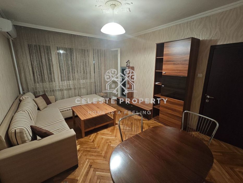 Дава се под наем Двустаен апартамент в София, Свобода - 68 кв.м за 450 € - Снимка #1