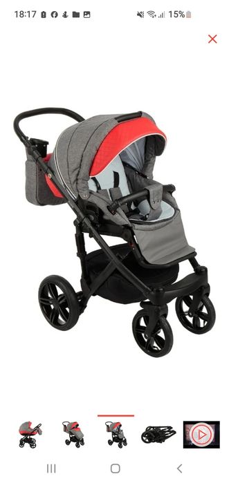 Коляска детская 3/1