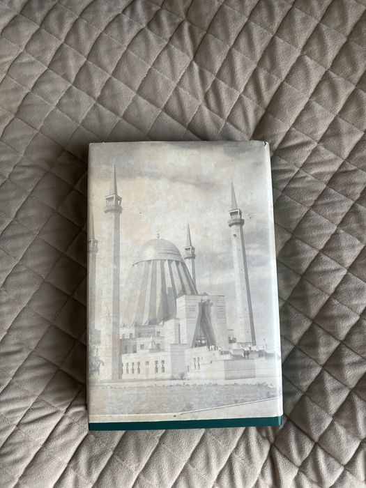 книга Мәшһүр Жүсіп