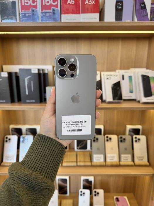 Iphone 16 pro max e sim 256 gb 92%