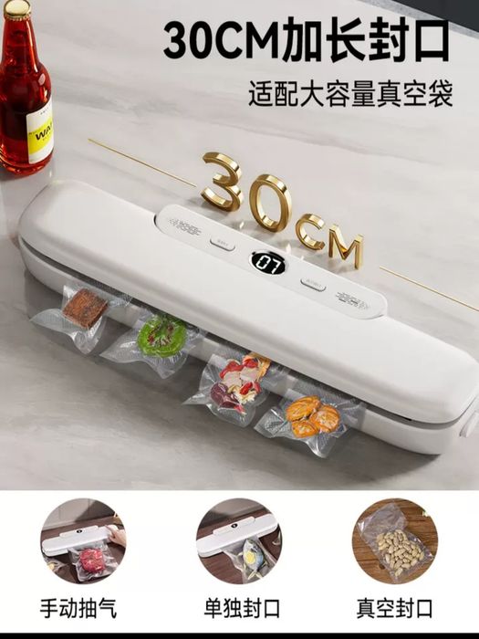 Vannaxonada singlimga josuslik qilish video