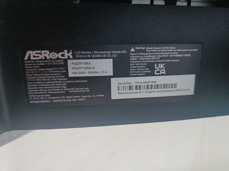 Asrock 27" геймърски монитор с пукнат диспей