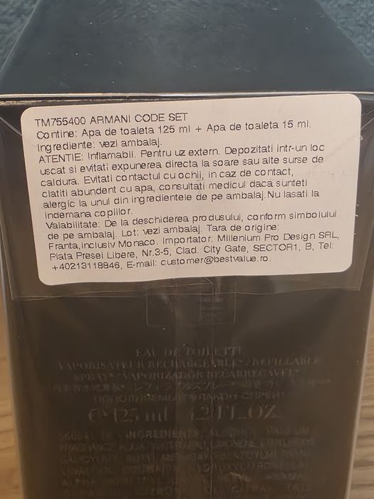 ARMANI CODE SET - 125 ml+15ml