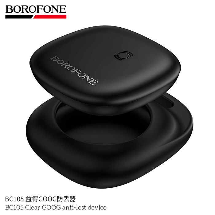Borofone BC105 Smart AirTag android device Gps трекер & собак и кошек