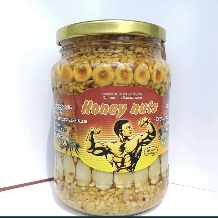 Орехи в мёду для силы и здоровья