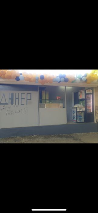 Заведение под наем за целия сезон