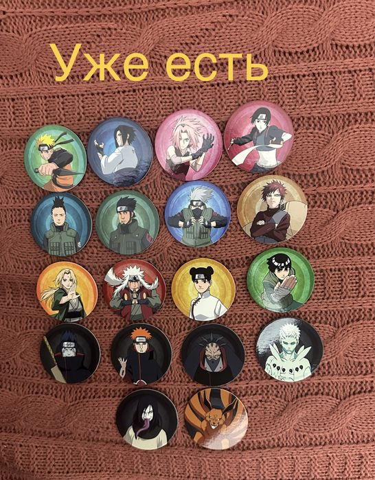 Фишки Dodo Наруто