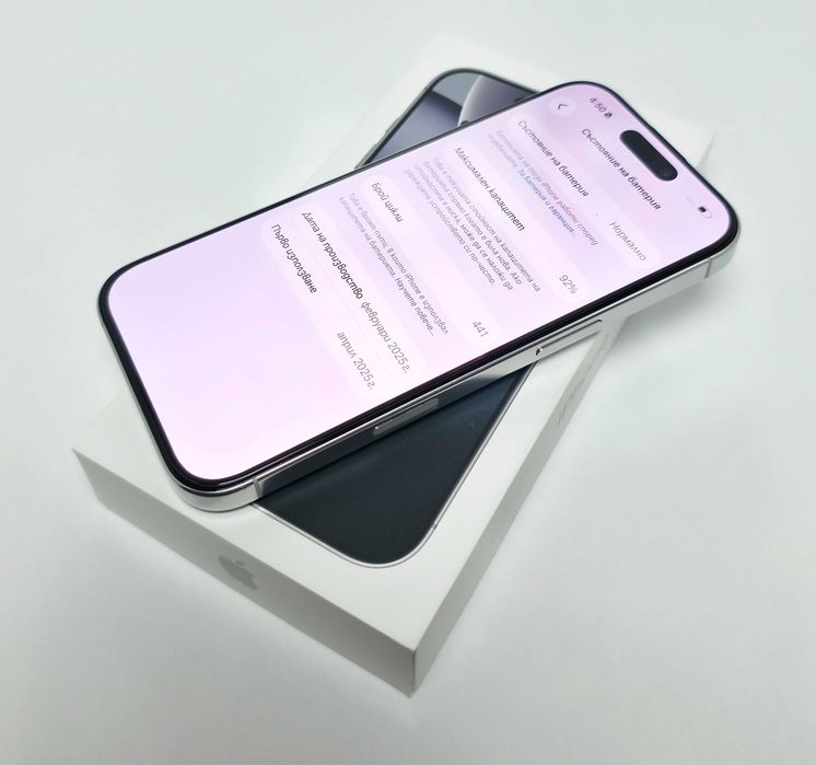 iPhone 16 Pro 128GB White Titanium