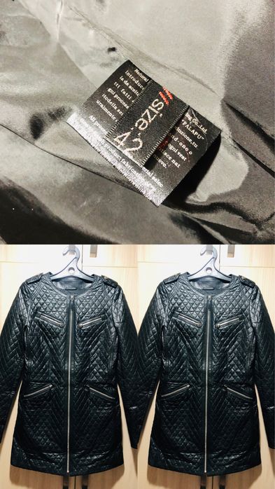 Куртки женские