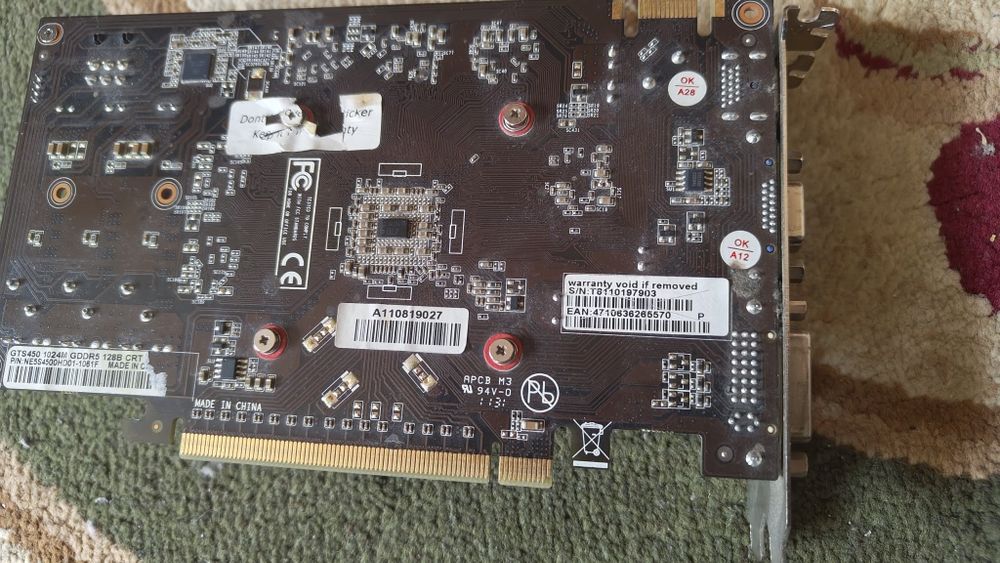 Видеокарта GTS 450 1GB гб