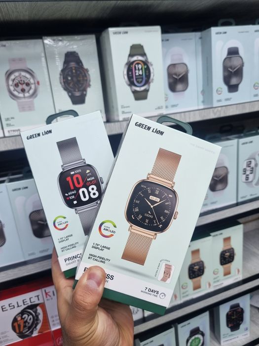Green Lion Smart Watch Princess