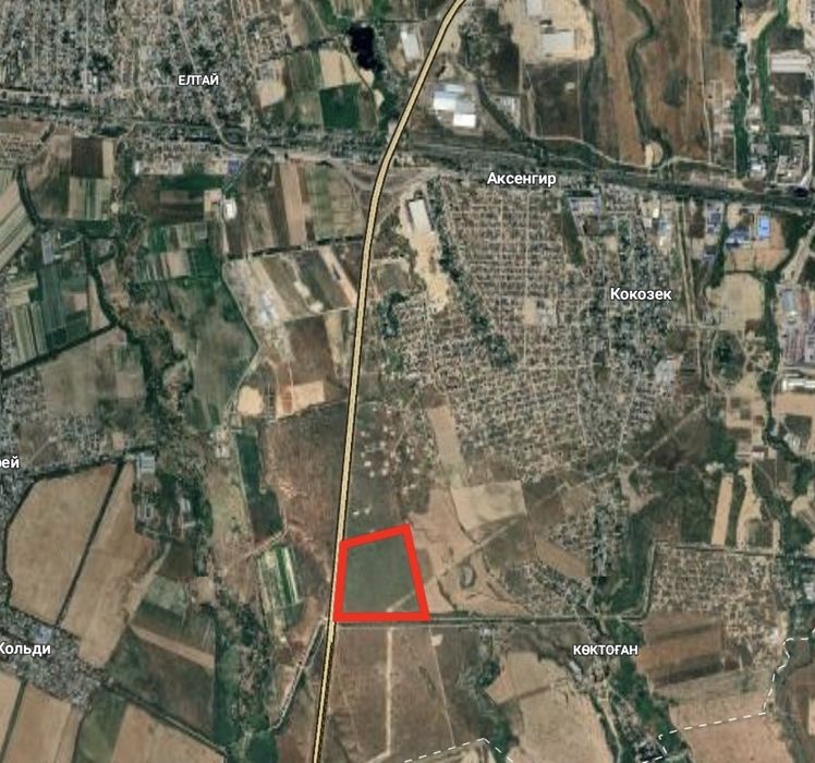 Кокозек ! Промбаза ! Участок ! Жер !