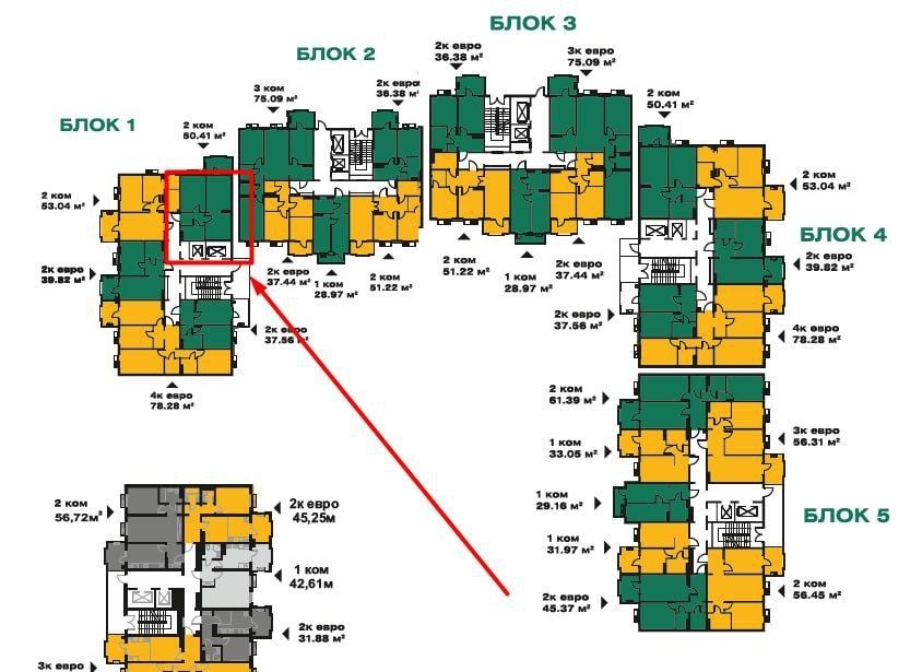 Жилой комплекс OZ Makon 2/10/16