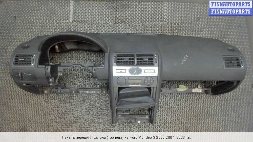 Мондео 3 панель на разборе