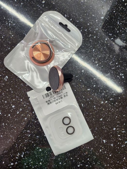 Аксесоари за IPhone 12 mini