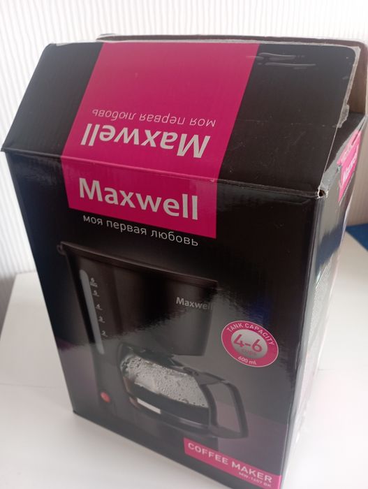 Новая кофеварка Maxwell MW-1657 BK