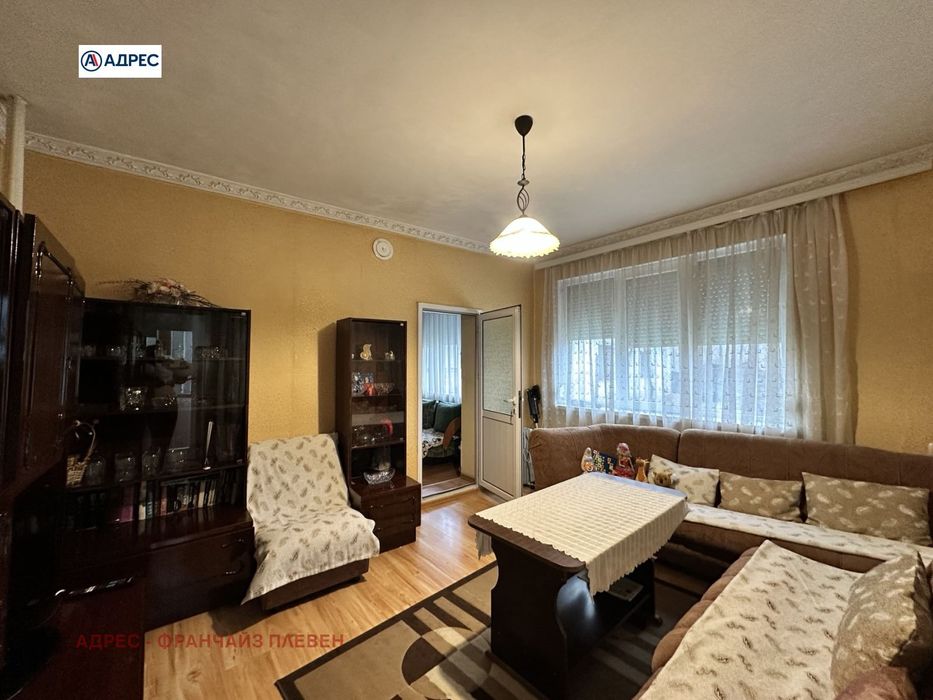 Къща в Плевен-Сторгозия площ 210 цена 198000