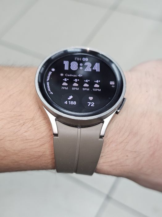 Samsung watch 5 pro