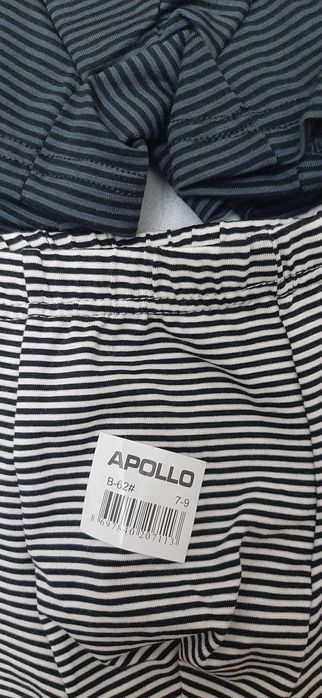 Трусики на мальчика новые