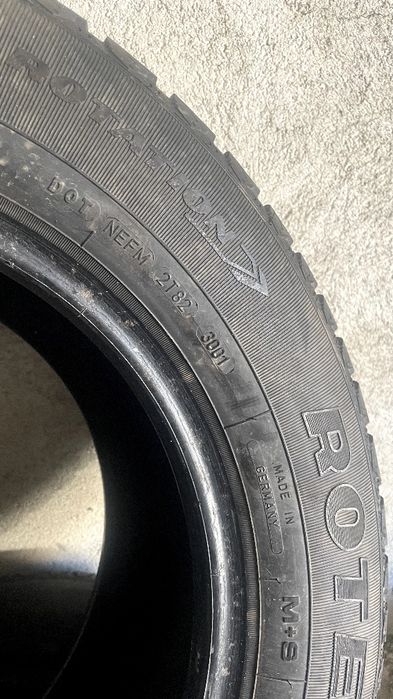 Фулда ротего 235/60/16