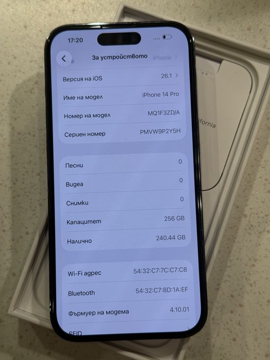 iPhone 14 Pro 256GB Deep Purple – Отличен, 100% Батерия.