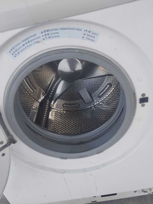 Продам стиральную машину