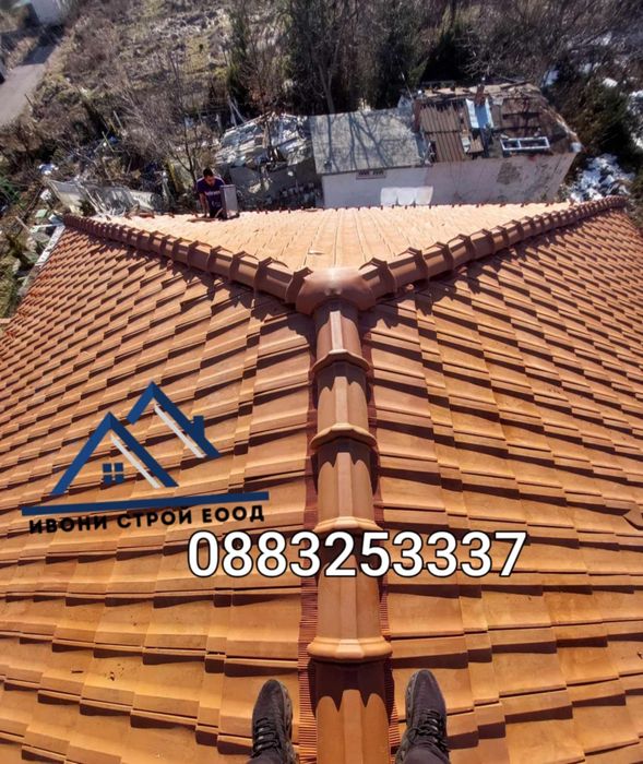 Изграждане и ремонт на покриви – Качество без компромис! Без авансово