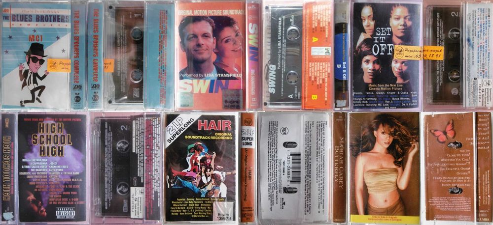 # 5 - Лицензни и оригинални аудио касети - разнообразна музика.