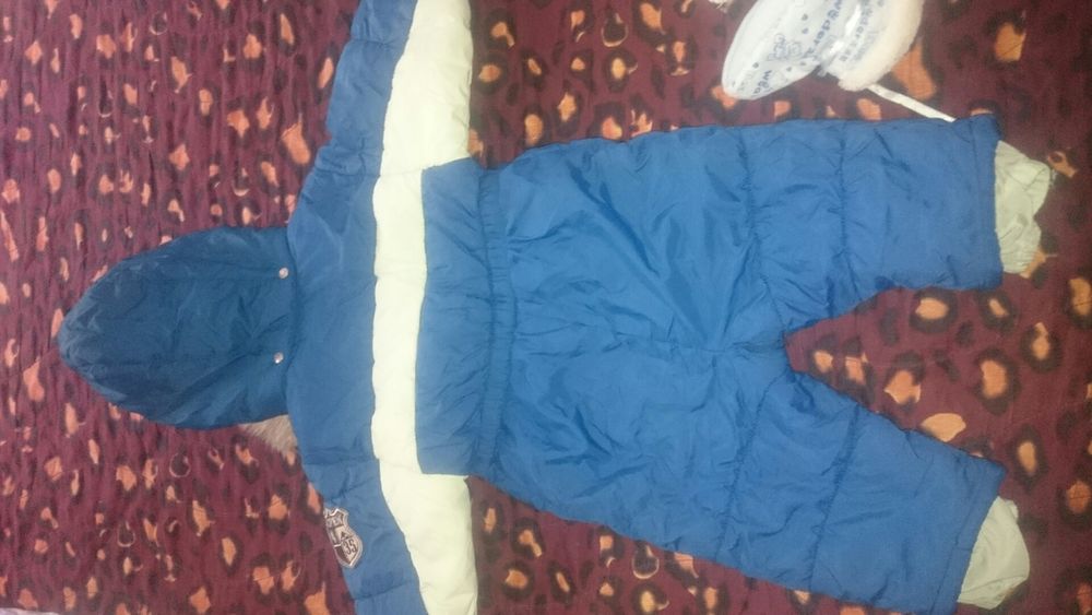 Детски космонавти и якенце