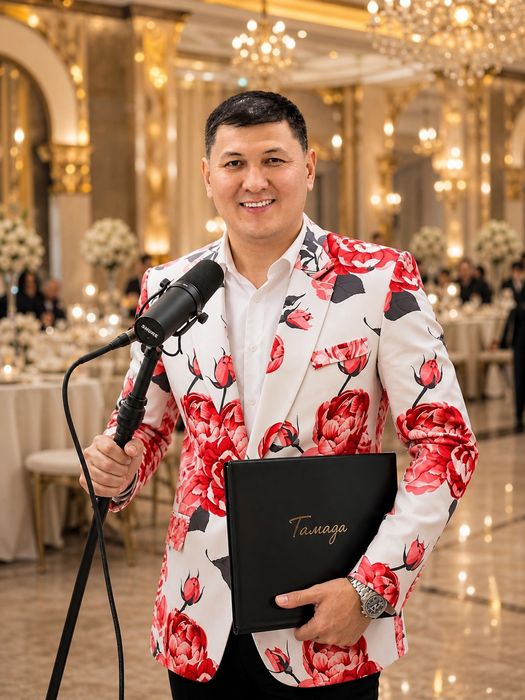 Тамада + музыкант