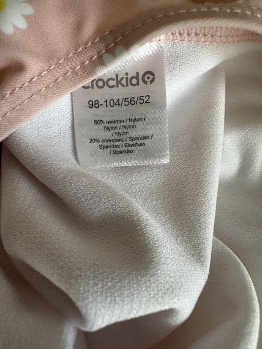 Купальник для девочки новый crokid
