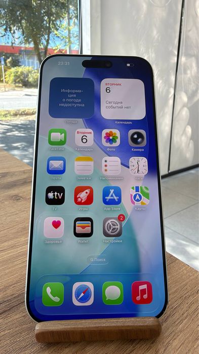 iPhone 17 Pro Max•2TB/98% Silver Айфон 17 Pro Max•2ТБ/98%