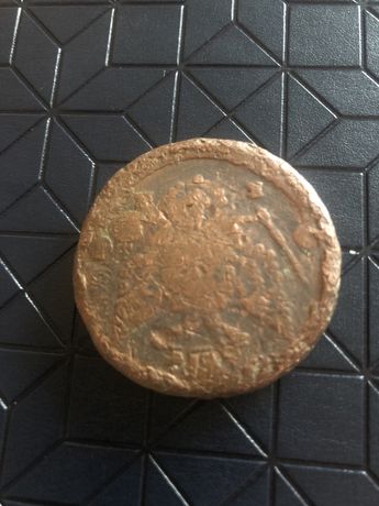 Monede de cupru cu varicoză - julisbijoux.ro