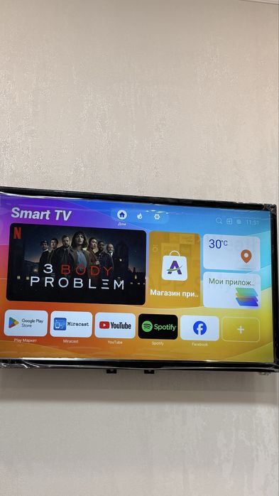 Новый SMART телевизор