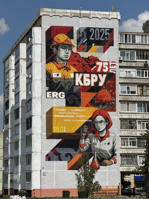 Муралы. Роспись стен. Художники.
