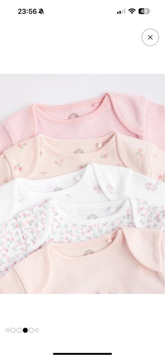 NEXT набор боди с длинными рукавами