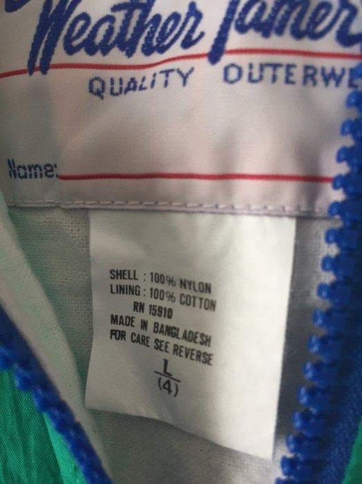 Детско яке - размер 4 г