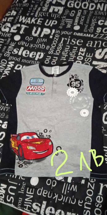 Лот от детски дрехи за момче