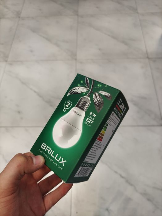 Brilux firmasiga tegishli lampalar