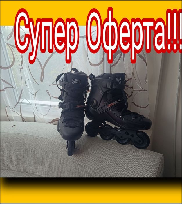 Ролери Seba Fr1 80 46ти номер