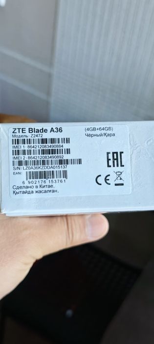 ZTE Blade A36 black
