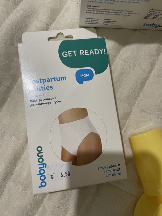 Комплект за бременни