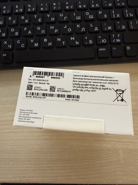 Samsung galaxy buds 4 запечатан