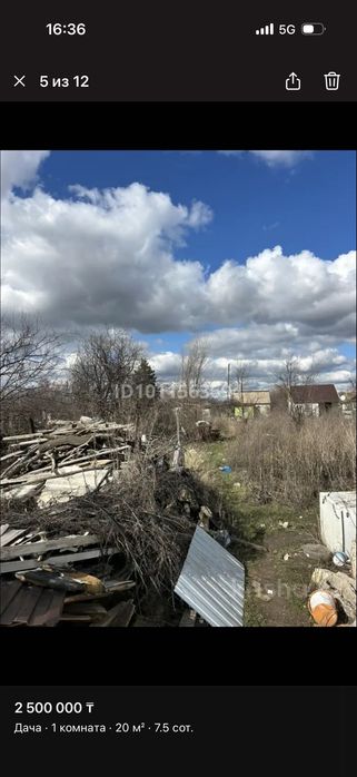 ПРОДАМ дачу район телецентр или хлебзавод с/о Волна
