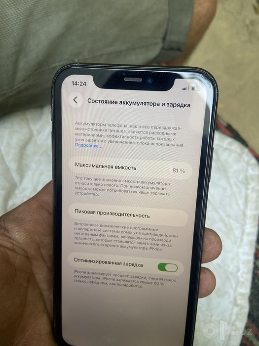Iphone 11 sotiladi