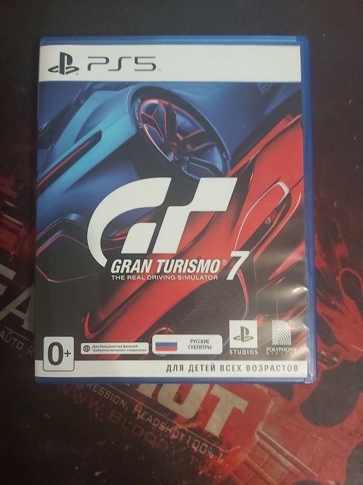 Игры на PS 4 и 5