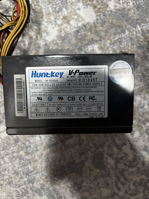Блок питания качественный 500ватт