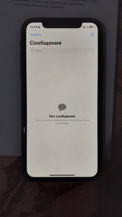 IPhone 11 64gb состояние почти идеал