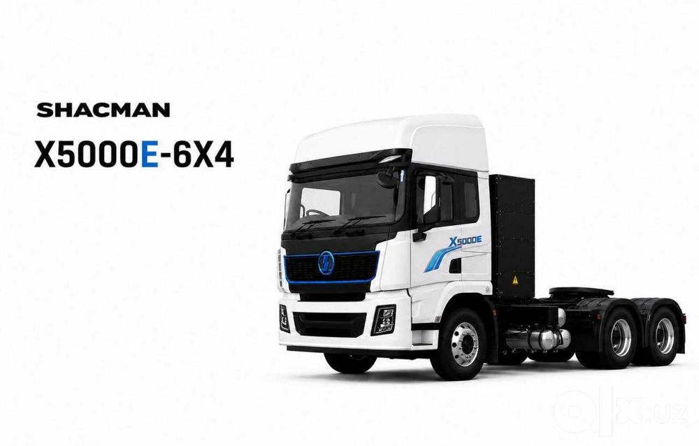 Тягач электрический Shacman X5000E